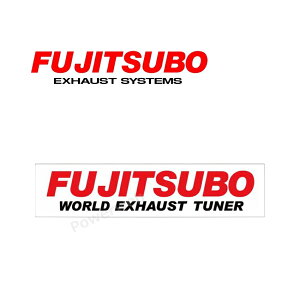 FUJITSUBO XebJ[:FUJITSUBO WORLD EXAHAUST TUNER 011-38201 bh/K^ 200mm×38mm tWc{ }t[ [[J[/lz]