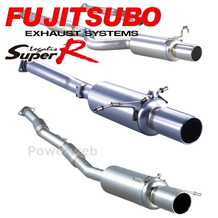 楽天市場】FUJITSUBO Legalis Super R 300-15081 ER34 スカイライン 