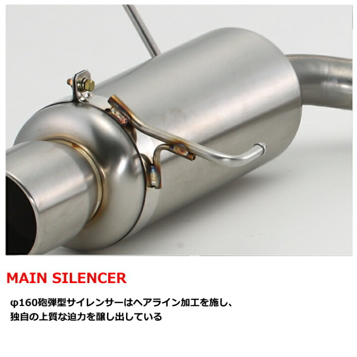 楽天市場】FUJITSUBO Legalis Super R 390-26321 JZS161 アリスト 