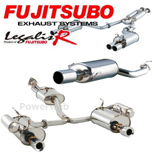 自動車関連業者直送限定】FUJITSUBO フジツボ マフラー LEGALIS 