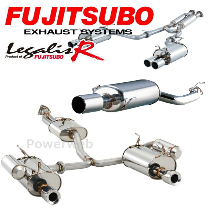 [個人宅配送可能] FUJITSUBO(フジツボ) ★ Legalis R[レガリス] typeEVOLUTION スカイラインGT-R E-BNR32 1989/08-1995/01 品番：790-15068 FUJITSUBO/フジツボ】 マフラー Legalis Super R(レガリス スーパーR) HCR32/HNR32/BNR32 スカイライン  [300-15067]