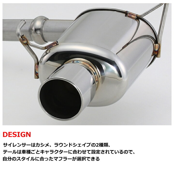 楽天市場】FUJITSUBO Legalis R 790-24052 JZX100 チェイサー 2.5 