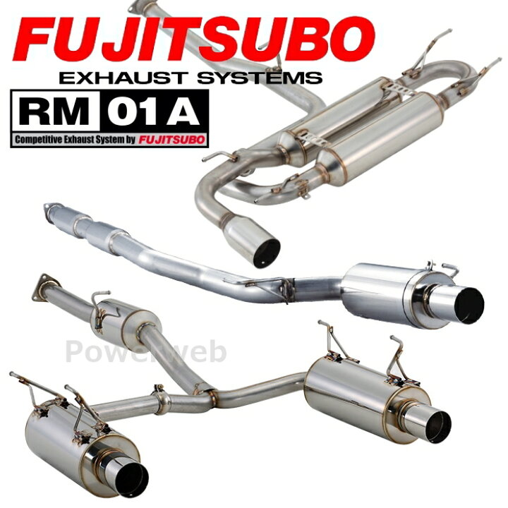 楽天市場】FUJITSUBO RM-01A 280-32046 CP9A ランサーエボリューション 