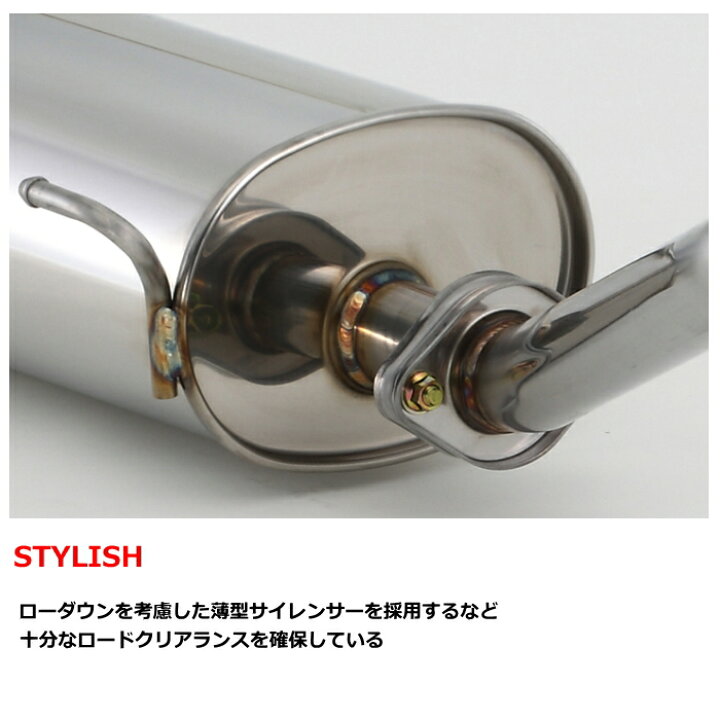 楽天市場】FUJITSUBO Legalis K 450-80261 MH21S ワゴンR RR 2WD (3型 
