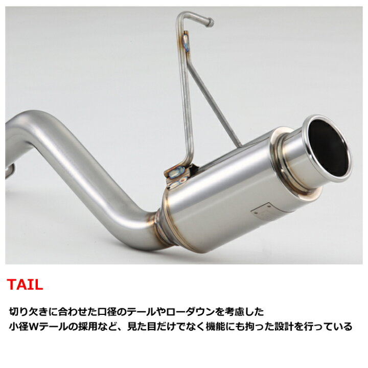 楽天市場】FUJITSUBO Legalis K 450-80261 MH21S ワゴンR RR 2WD (3型 