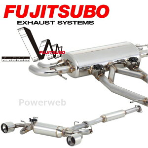 FUJITSUBO VW (OFؕi) 460-23138 ZC6 BRZ 2.0(AvChA`H) tWc{ }t[ [[J[/lz]