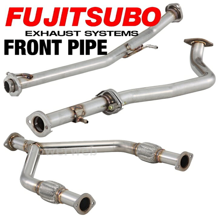 楽天市場】FUJITSUBO フロントパイプ 610-80193 HA36S アルトワークス 