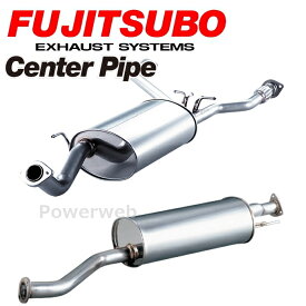 FUJITSUBO センターパイプ 850-57412 RN5 ストリーム アブソルート 2.0 (Stream) Center Pipe フジツボ マフラー [メーカー直送/個人宅配送可]