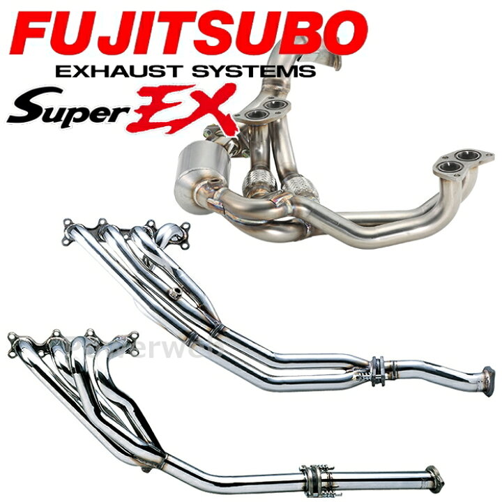 個人宅配送可能] FUJITSUBO(フジツボ) スーパーEX トヨタ セリカ 