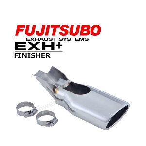 FUJITSUBO tBjbV[ 109-10032 ZE2 CTCg / GP1 tBbg nCubh tWc{ }t[ [[J[/lz]