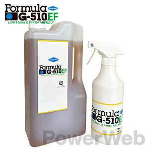 Formula G-510EF �yG510EF-2LS1�z �Z�k���t 2L 1�{+ �X�v���[�� 5�{��߉t 500ml 1�{�Z�b�g