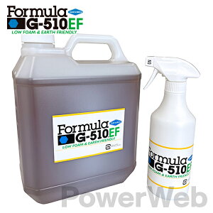 Formula G-510EF �yG510EF-1GS1�z �Z�k���t 1�K���� (3.785L) 1�{+ �X�v���[�� 5�{��߉t 500ml 1�{�Z�b�g