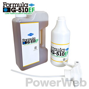 Formula G-510EF yG510EF-1LK1z Zkt 1L 1{+ 500mlXv[e 1{Zbg
