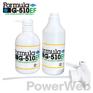 Formula G-510EF yG510EF-P1K1z |v Zkt 500ml 1{+ 500mlXv[e 1{Zbg