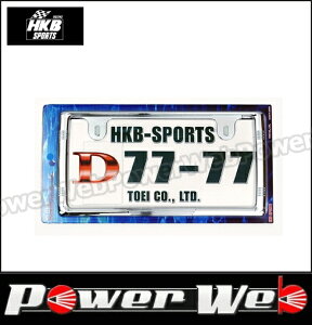 HKB io[t[ N[bL [i:HK-001]