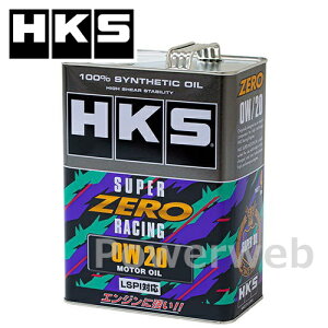 HKS 52001-AK154 SUPER ZERO RACING 0W-20 (0W20) GWIC ׎pF4L
