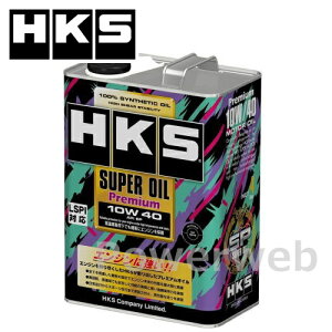 HKS 52001-AK142 SUPER OIL Premium SP 10W-40 (10W40) GWIC ׎pF4L