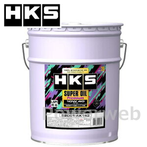 HKS 52001-AK143 SUPER OIL Premium SP 10W-40 (10W40) GWIC ׎pF20L