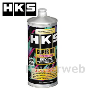 HKS 52001-AK147 SUPER OIL Premium SP 0W-20 (0W20) GWIC ׎pF1L