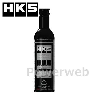 HKS 52006-AK003 (Direct Deposit Remover) J[{N[i[ eʁF225ml