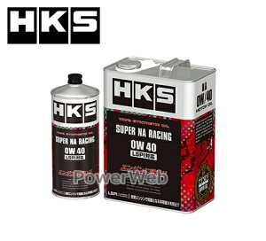 HKS 52001-AK123 X[p[NA[VO 0W-40 ׎p:20L(y[)