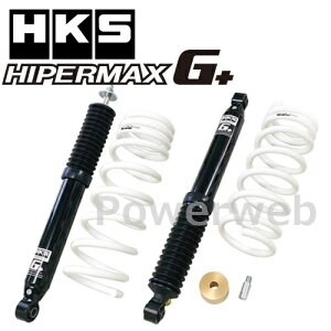 HKS 80270-AS004 HIPERMAX G+ Lift Up ԍ Wj[VG JB74W K15B 18/07- [nCp[}bNX GvX tgAbv]
