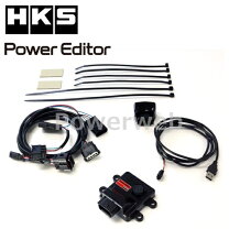 楽天市場】hks zc33s パワーエディターの通販