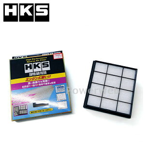 HKS 70017-AT130 X[p[GAtB^[ NTX RX200t AGL25W 8AR-FTS 15/10-17/11 SUPER AIR FILTER
