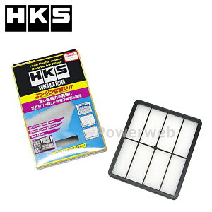 HKS 70017-AT104 X[p[GAtB^[ g^ NE GS151 1G-FE 95/12-99/09 SUPER AIR FILTER