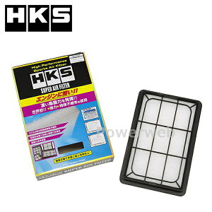 HKS 70017-AZ108 X[p[GAtB^[ jbT tFX^ CWEAWN LF-VE 11/06-18/03 SUPER AIR FILTER
