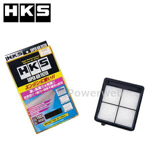 HKS 70017-AH120 X[p[GAtB^[ z_ N-BOX JF3 S07B(TURBO) 17/09- SUPER AIR FILTER
