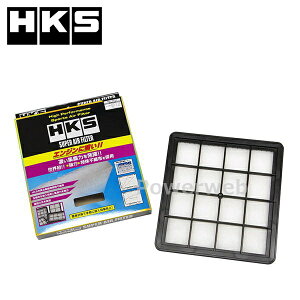 HKS 70017-AZ102 X[p[GAtB^[ }c_ RX-7 FD3S 13B-REW 91/12-02/08 SUPER AIR FILTER