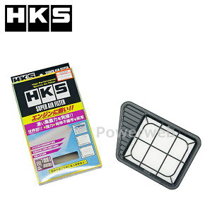 HKS 70017-AD102 X[p[GAtB^[ _Cnc ~ AB L250S EF-DET 02/12-06/11 SUPER AIR FILTER