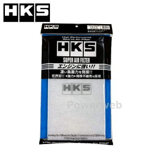 HKS 70017-AK103 �X�[�p�[�G�A�t�B���^�[�p�����t�B���^�[ L�T�C�Y 345 × 197mm