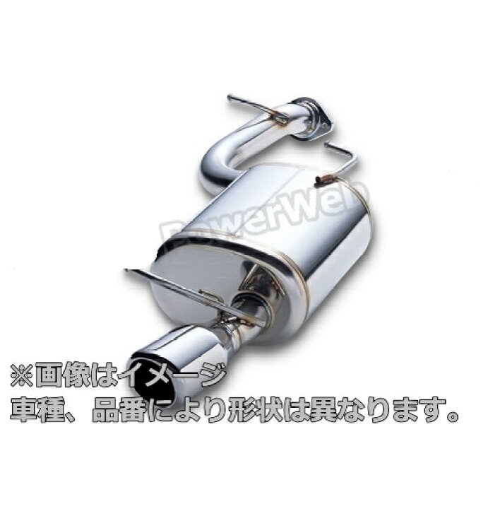 楽天市場】HKS LEGAMAX Premium マフラー 【品番:31021-AD003 