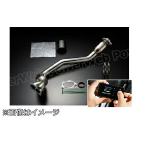 HKS EXHAUST ECU PACKAGE yi:33009-AH006z z_ CR-Z ^:ZF1 GW^:LEA-MF6 N:10/02`12/09