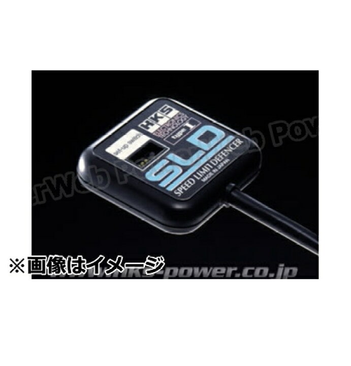 楽天市場 Hks Sld Type1 リミッターカット 品番 4502 Ra002 スバル サンバー 型式 Tv2 エンジン型式 En07 S C 年式 99 09 01 07 Powerweb