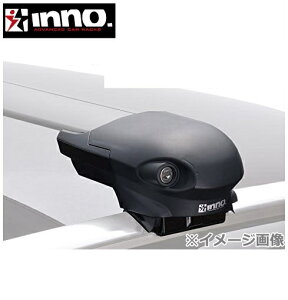Inno Xs400 カーキャリアの人気商品 通販 価格比較 価格 Com