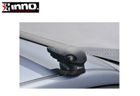 inno XS300 XB108/XB108(ブラック) エクストレイル ルーフレール付 H19.8〜H27.2 T31系 エアロベース キャリアセット フラッシュタイプ Carmate inno (カーメイト イノー)