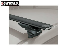 inno XS350 TR155 XB130/XB123(ブラック) エクストレイル ルーフレール無 H25.12〜 T32系 エアロベース キャリアセット スルータイプ Carmate inno (カーメイト イノー)