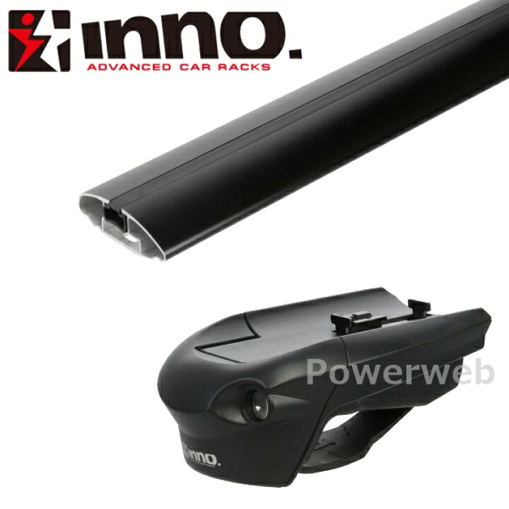 楽天市場】inno XS150BK XB130BK/XB130BK ミラココア ルーフレール付 