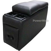 楽天市場】コンソールボックス ac－1の通販