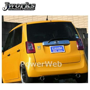 Jworks NSEII-001 Ngeneration V[51^Cvc[}t[ z_ N-ONE(^[{) DBA-JG1 S07A H24.11` (WFC[NX) Ngeneration SEA51 TYPE2 Muffler