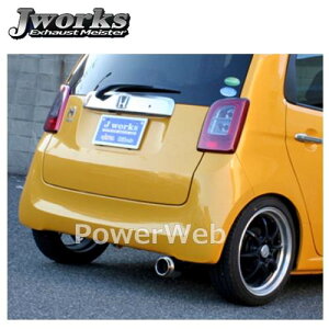 Jworks NBIT-001 Ngeneration r}t[ z_ N-ONE(^[{) DBA-JG1 S07A H24.11` (WFC[NX) Ngeneration Bill Muffler