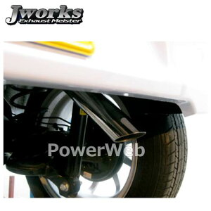 Jworks NST-001 Ngeneration XeX}t[ _Cnc ~C[X LA300 KF H23.09`H24.-- (WFC[NX) Ngeneration Stealth Muffler