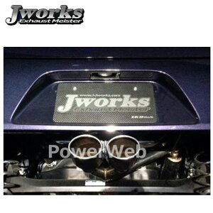 Jworks NELW-001 Ngeneration GvX_u}t[ _Cnc ~C[X LA300 KF H23.09` (WFC[NX) Ngeneration EllipseW Muffler