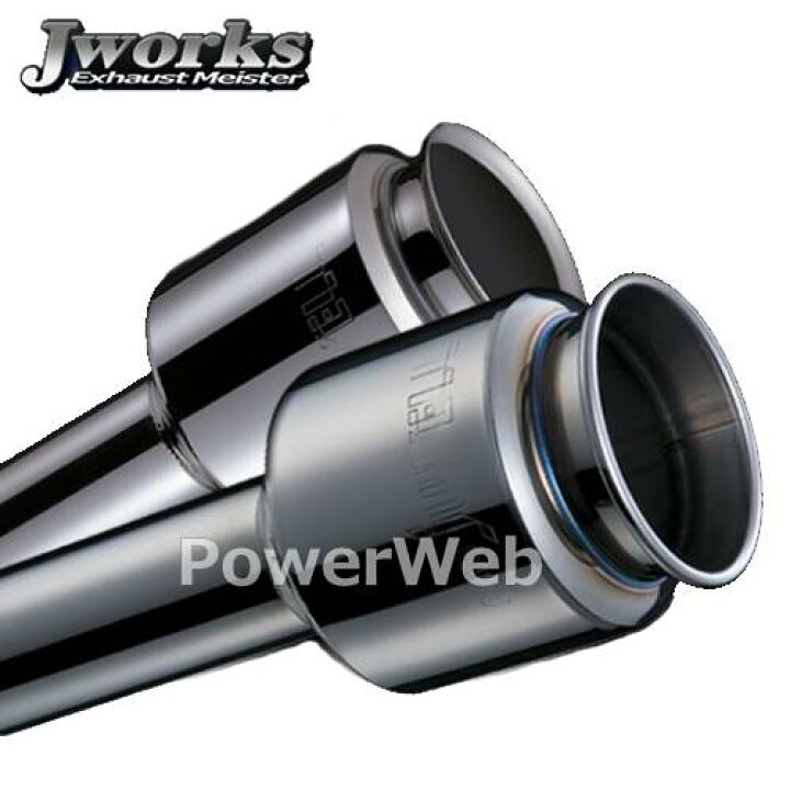 楽天市場】Jworks LE-046 リブレ21マフラー ダイハツ ミラ NA L275 KF 