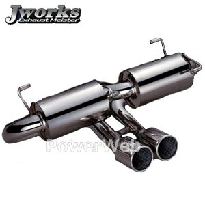 Jworks FJ-002 _^CvV[51}t[ z_ r[g PP1 E07 H03.05`H08.01 (WFC[NX) _ TYPE SEA51 Muffler