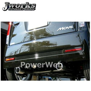 Jworks SEII-001 V[51^Cvc[}t[ Xo R2 X[p[`[W[ LC-RC1 EN07 H14.12`H22.03 (WFC[NX) SEA51 TYPE2 Muffler