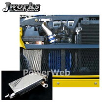 楽天市場】sus power air cleaner l880kの通販